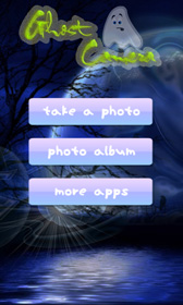 写真を選ぶと、幽霊画像が左上に！