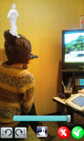 写真を選ぶと、幽霊画像が左上に！