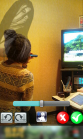 写真に合わせて幽霊画像の角度やサイズを調整！