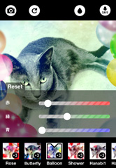 フィルターと色調補正で蜷川実花風に！