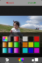 モザイクの色や大きさを選べます！