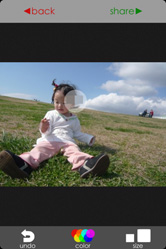 かんたんな操作であっという間にモザイクが！