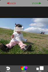 かんたんな操作であっという間にモザイクが！