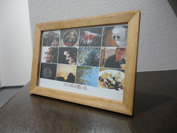 日常の何気ない写真でも、シャッフルプリントにすると特別な思い出になりそうです