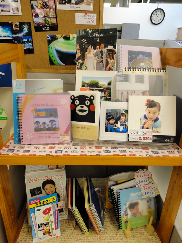 逆光で撮った場合