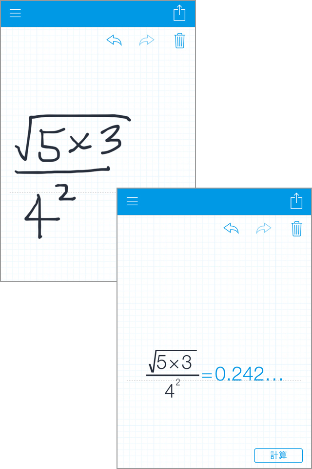 計算式を手書きで書くと 計算してくれるアプリ Myscript Calculator