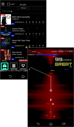 音楽に合わせてターゲットをタッチ！