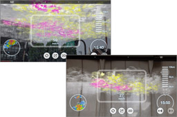 実際の景色に雨雲の様子が重なって見えます！ 