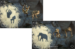 想像力を働かせながら正解を探ろう！