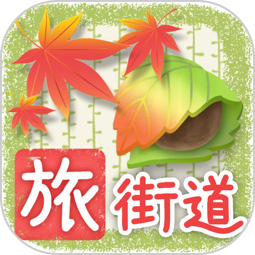 アプリアイコン