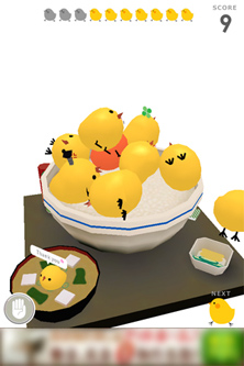 =バランス良く盛ろう！