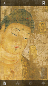 いつでもどこでも好きなときに国宝を鑑賞！