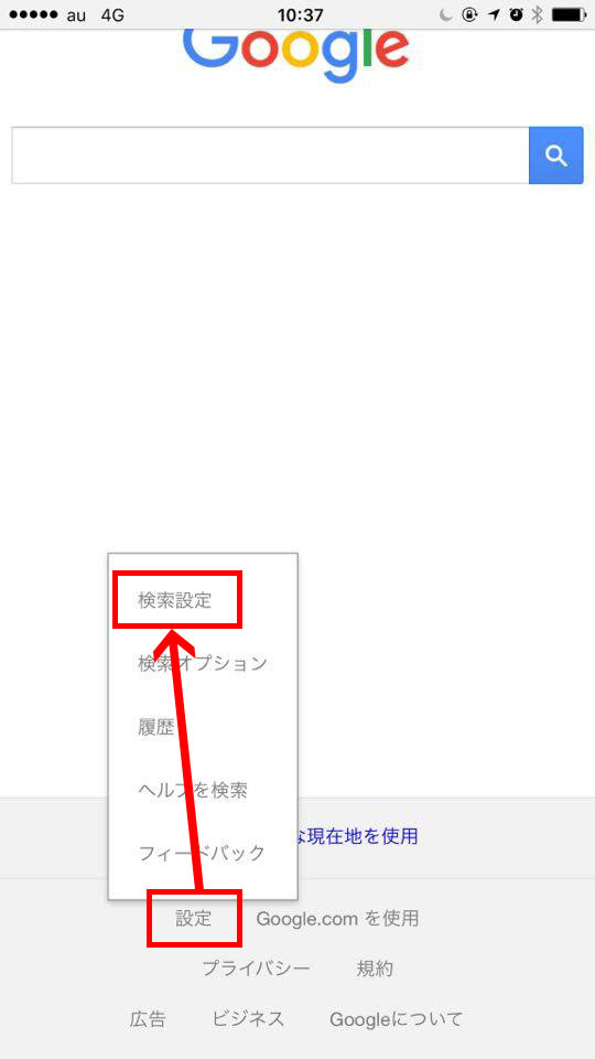 読め ない 漢字 を 調べる 方法