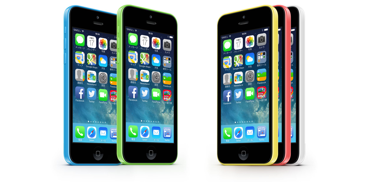 iPhone 5c