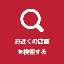 店舗 キタムラ カメラ の 【カメラのキタムラ】かんたん写真プリント｜写真プリント・ネットプリントサービス