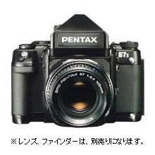 ペンタックス 67II ボディ