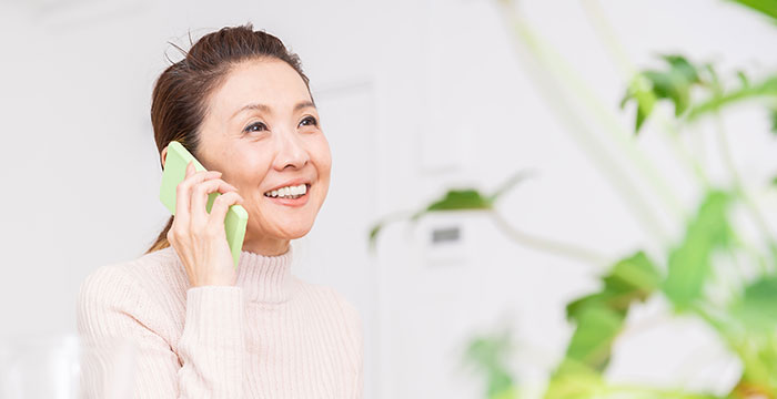 ご相談・お申し込み