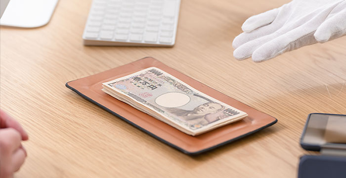 買取成立・お支払い