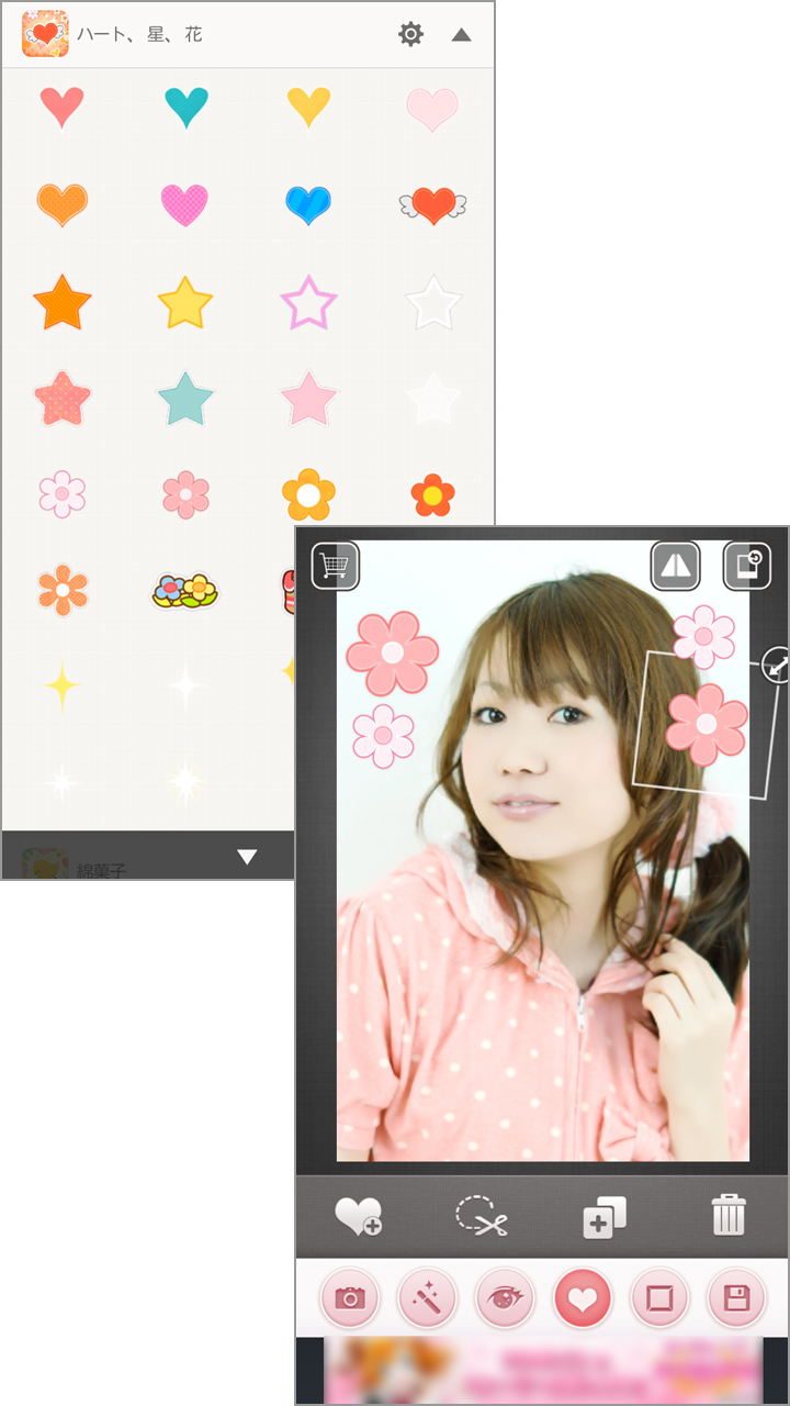 キラキラ目&スタンプでキュートな写真に!