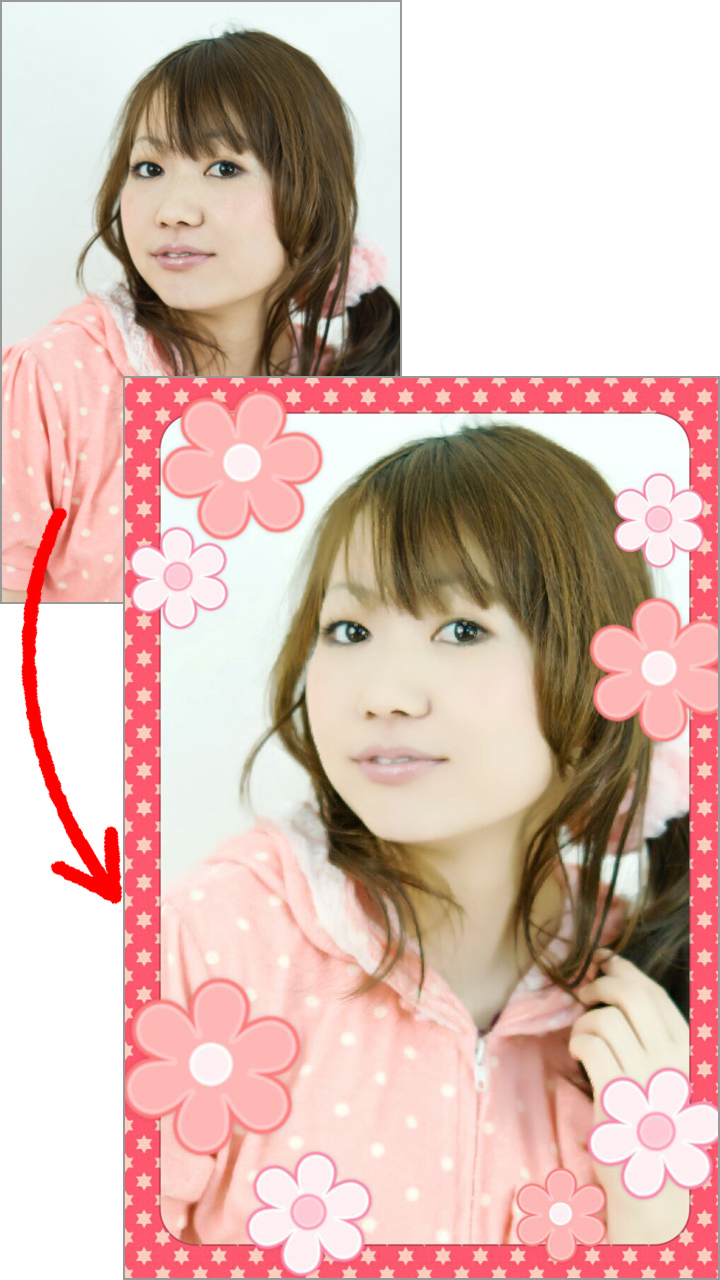 加工前の写真よりも、色白美人になりました!