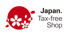 免税店（Tax free）